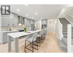 14 Rivercrest Common - photo 2