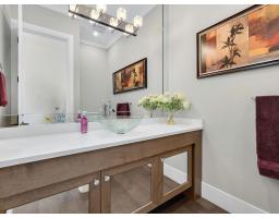 15949 39a Avenue, Surrey, BC V3Z0Y3 Photo 17