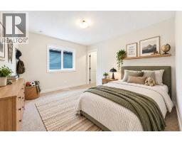 14 Rivercrest Common - photo 9