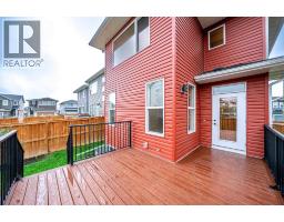 14 Rivercrest Common - photo 15