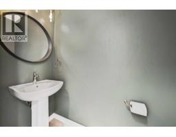 14 Rivercrest Common - photo 24