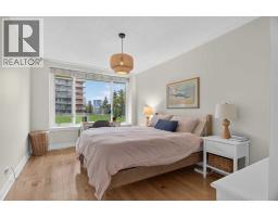 204, 3316 Rideau Place SW - photo 13