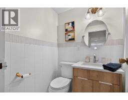 204, 3316 Rideau Place SW - photo 16