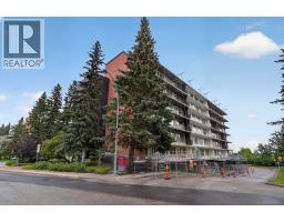 204, 3316 Rideau Place SW - photo 27