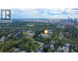 204, 3316 Rideau Place SW - photo 28