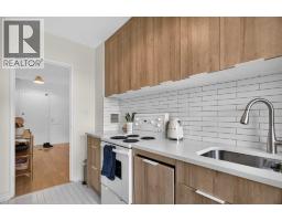 204, 3316 Rideau Place SW - photo 18