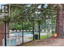204, 3316 Rideau Place SW - photo 25