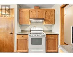 32 Mount Edward Road, Dartmouth, NS B2W3K4 Photo 17