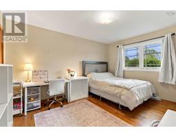32 Mount Edward Road, Dartmouth, NS B2W3K4 Photo 19