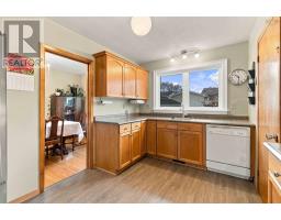 Laundry room - 32 Mount Edward Road, Dartmouth, NS B2W3K4 Photo 14