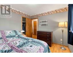 32 Mount Edward Road, Dartmouth, NS B2W3K4 Photo 24