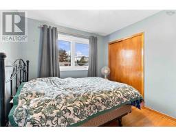 32 Mount Edward Road, Dartmouth, NS B2W3K4 Photo 20