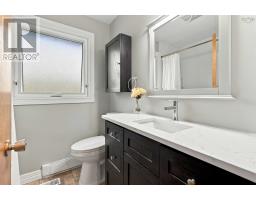 32 Mount Edward Road, Dartmouth, NS B2W3K4 Photo 21