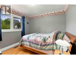 32 Mount Edward Road, Dartmouth, NS B2W3K4 Photo 23
