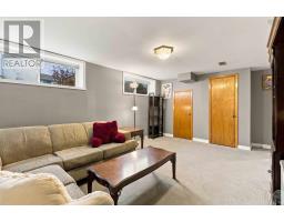 32 Mount Edward Road, Dartmouth, NS B2W3K4 Photo 28