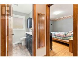 32 Mount Edward Road, Dartmouth, NS B2W3K4 Photo 25