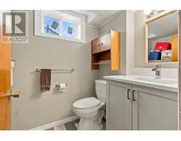 32 Mount Edward Road, Dartmouth, NS B2W3K4 Photo 34
