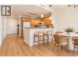 407, 1414 17 Street SE - photo 4