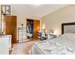 32 Mount Edward Road, Dartmouth, NS B2W3K4 Photo 22