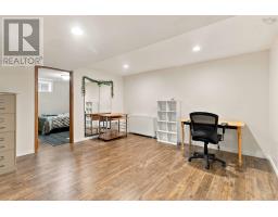 32 Mount Edward Road, Dartmouth, NS B2W3K4 Photo 29