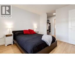 407, 1414 17 Street SE - photo 20