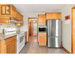 Other - 32 Mount Edward Road, Dartmouth, NS B2W3K4 Photo 15