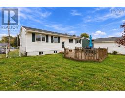32 Mount Edward Road, Dartmouth, NS B2W3K4 Photo 38