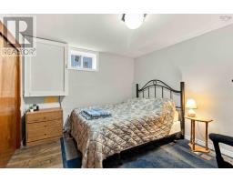 32 Mount Edward Road, Dartmouth, NS B2W3K4 Photo 31