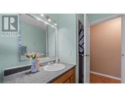 27 Tamerlane Court, Forest Hills, NS B2W4V3 Photo 20