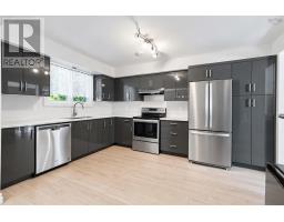 4pc Bathroom - 11 Riverview Crescent, Bedford, NS B4A2X5 Photo 7