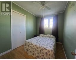 Laundry room - 383 - 393 Welsford Street, Pictou, NS B0K1H0 Photo 9