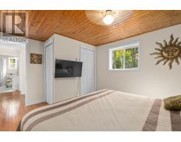 65 Nadine Drive, Porters Lake, NS B3E1G8 Photo 18