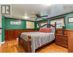 20 Flandrum Hills Road, Cow Bay, NS B3G1K3 Photo 28