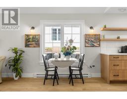 Laundry room - 9 Chester Hills Drive, Chester, NS B0J1J0 Photo 9