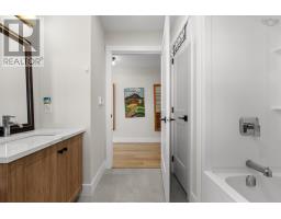 9 Chester Hills Drive, Chester, NS B0J1J0 Photo 21