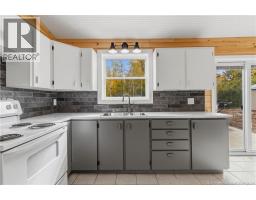 257 Macdougall, Macdougall Settlement, NB E1H3G4 Photo 10