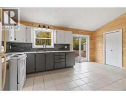 257 Macdougall, Macdougall Settlement, NB E1H3G4 Photo 9
