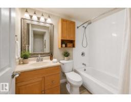#107 10138 116 St Nw, Edmonton, AB T5K1V8 Photo 11