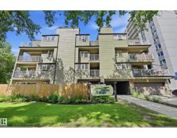 #107 10138 116 St Nw, Edmonton, AB T5K1V8 Photo 15