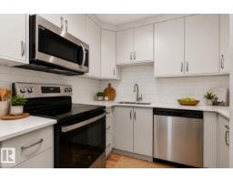 #107 10138 116 St Nw, Edmonton, AB T5K1V8 Photo 7