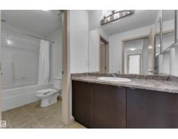 #320 3357 16a Av Nw, Edmonton, AB T6T0V4 Photo 11