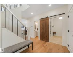 16 Fosbury Li, Sherwood Park, AB T8B0B3 Photo 13