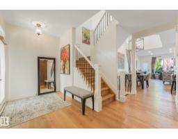 16 Fosbury Li, Sherwood Park, AB T8B0B3 Photo 14