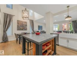 16 Fosbury Li, Sherwood Park, AB T8B0B3 Photo 15
