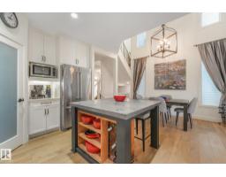 16 Fosbury Li, Sherwood Park, AB T8B0B3 Photo 16