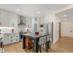 16 Fosbury Li, Sherwood Park, AB T8B0B3 Photo 17