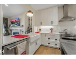 16 Fosbury Li, Sherwood Park, AB T8B0B3 Photo 22
