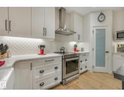 16 Fosbury Li, Sherwood Park, AB T8B0B3 Photo 23