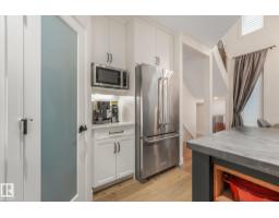 16 Fosbury Li, Sherwood Park, AB T8B0B3 Photo 24
