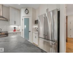 16 Fosbury Li, Sherwood Park, AB T8B0B3 Photo 26